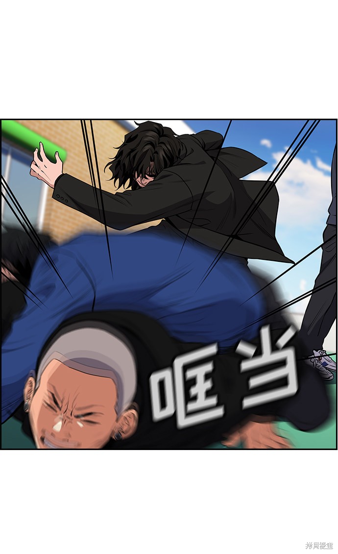 第4话92