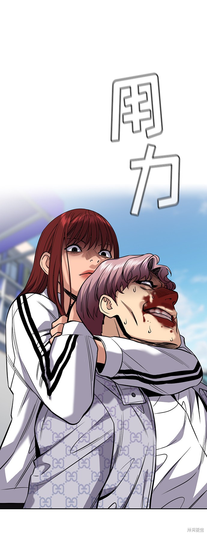 第57话1