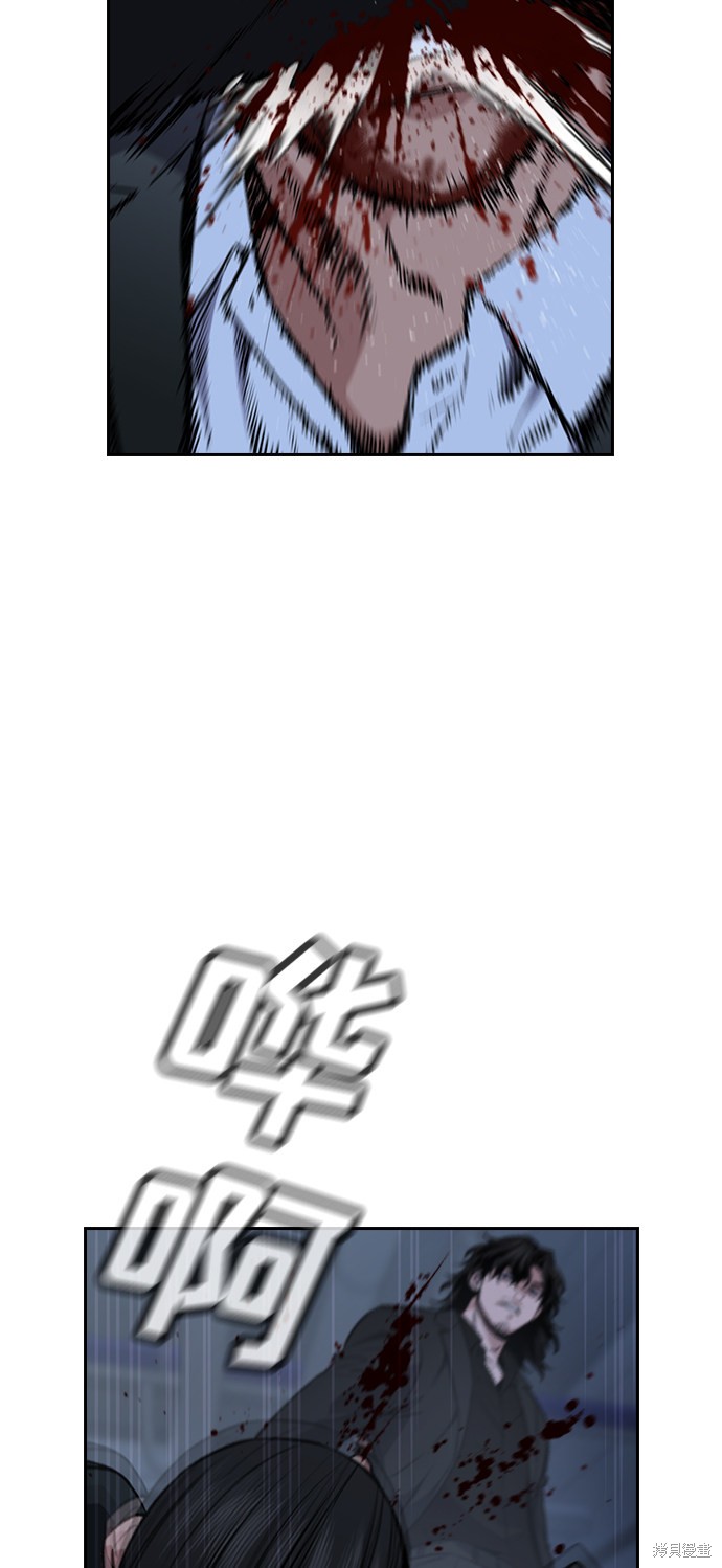 第14话56