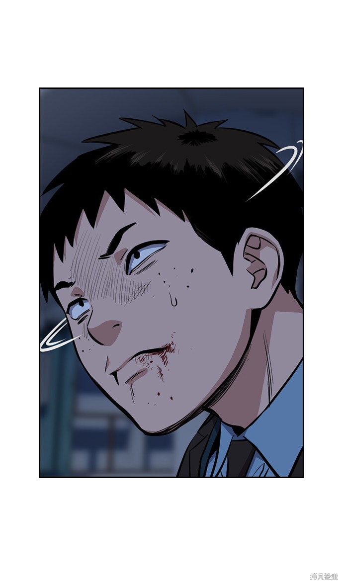 第13话67