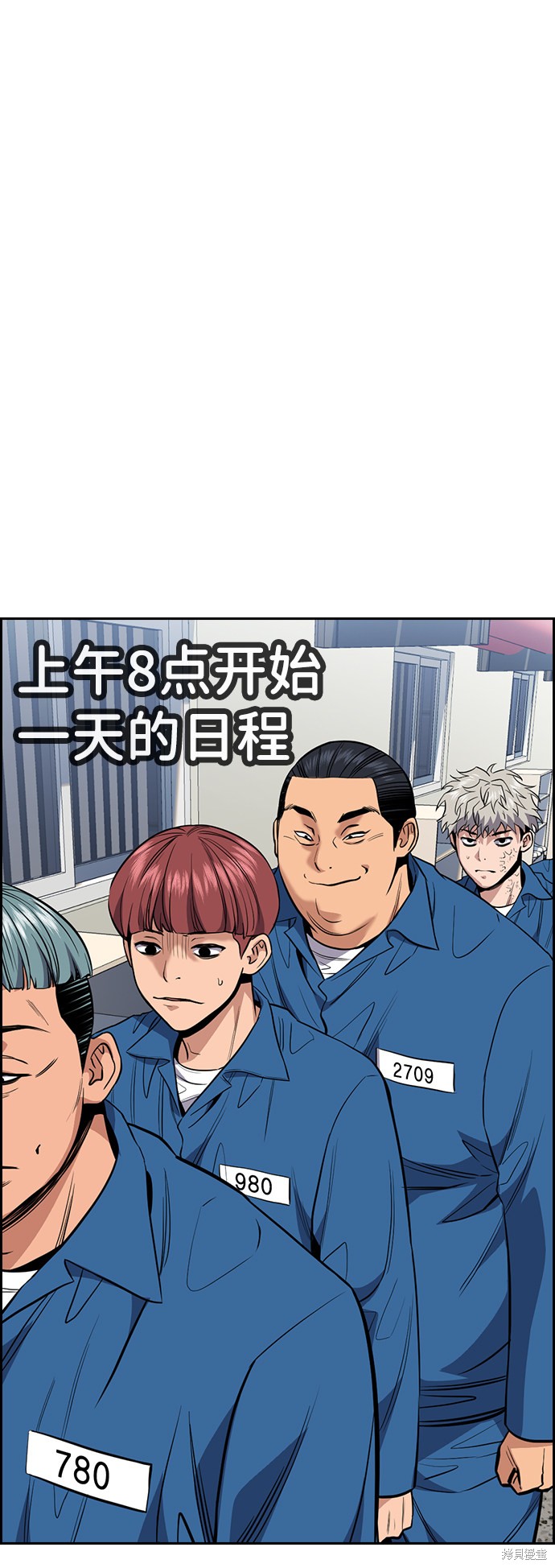 第32话21