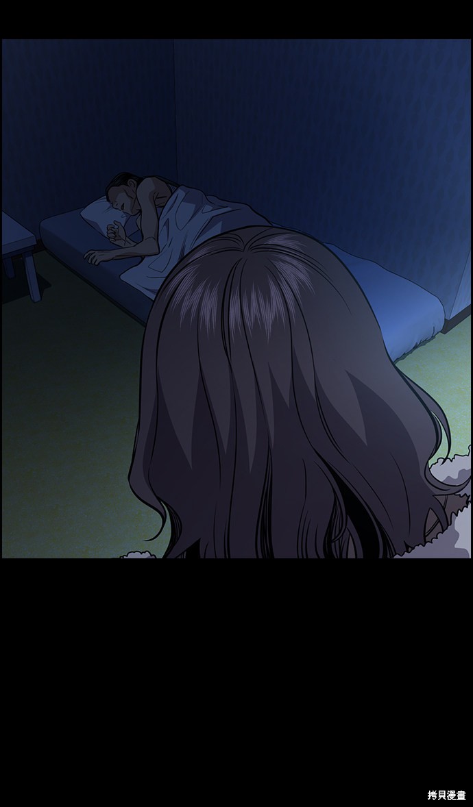 第63话75