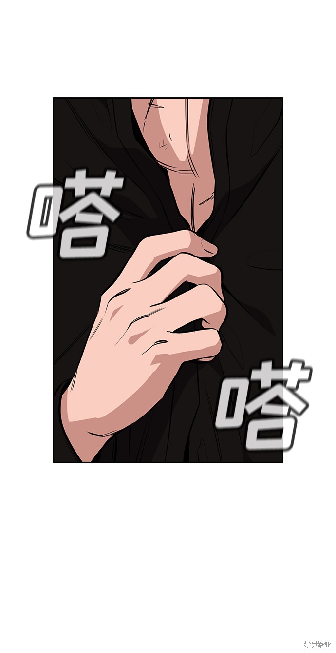 第4话13