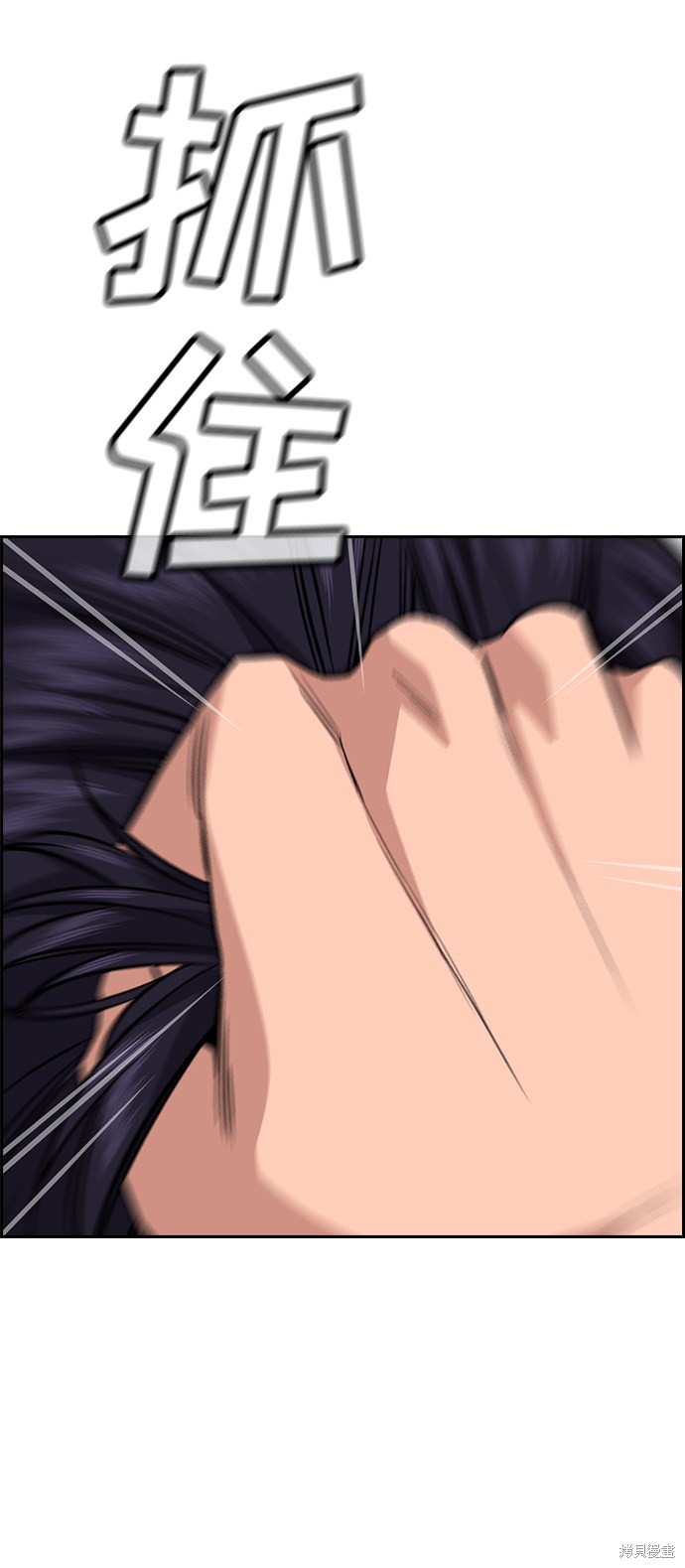 第37话60