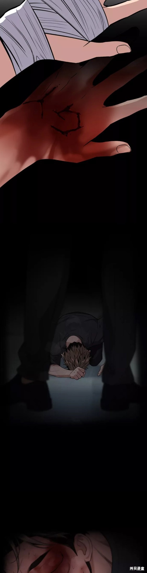 第93话3