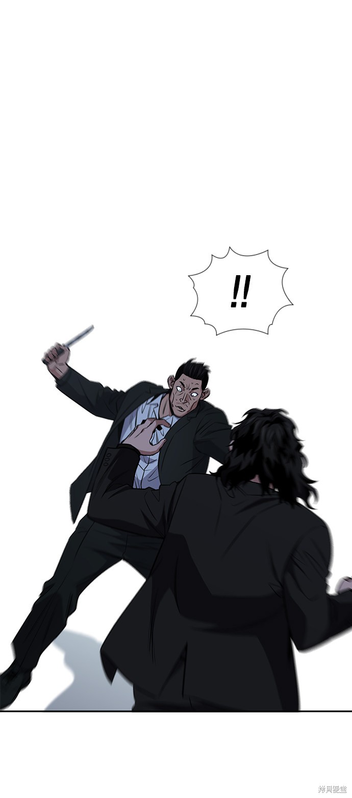 第14话19