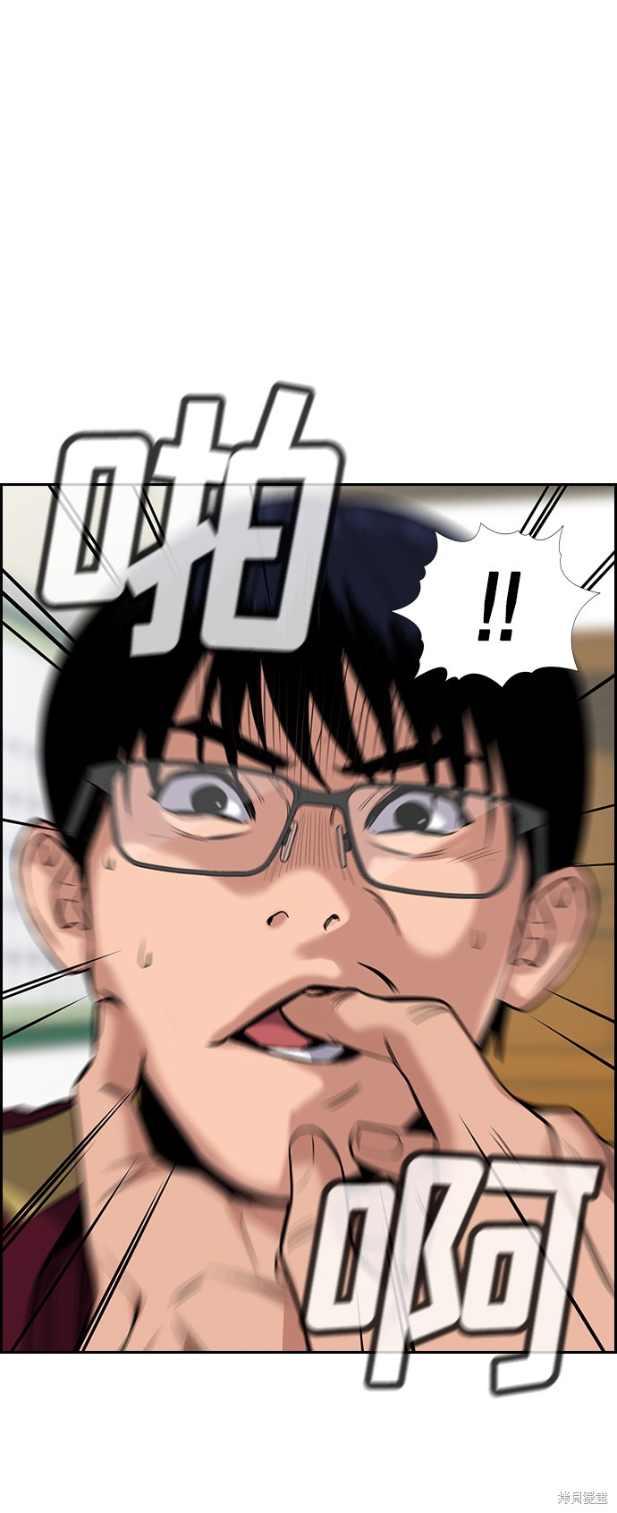 第22话5