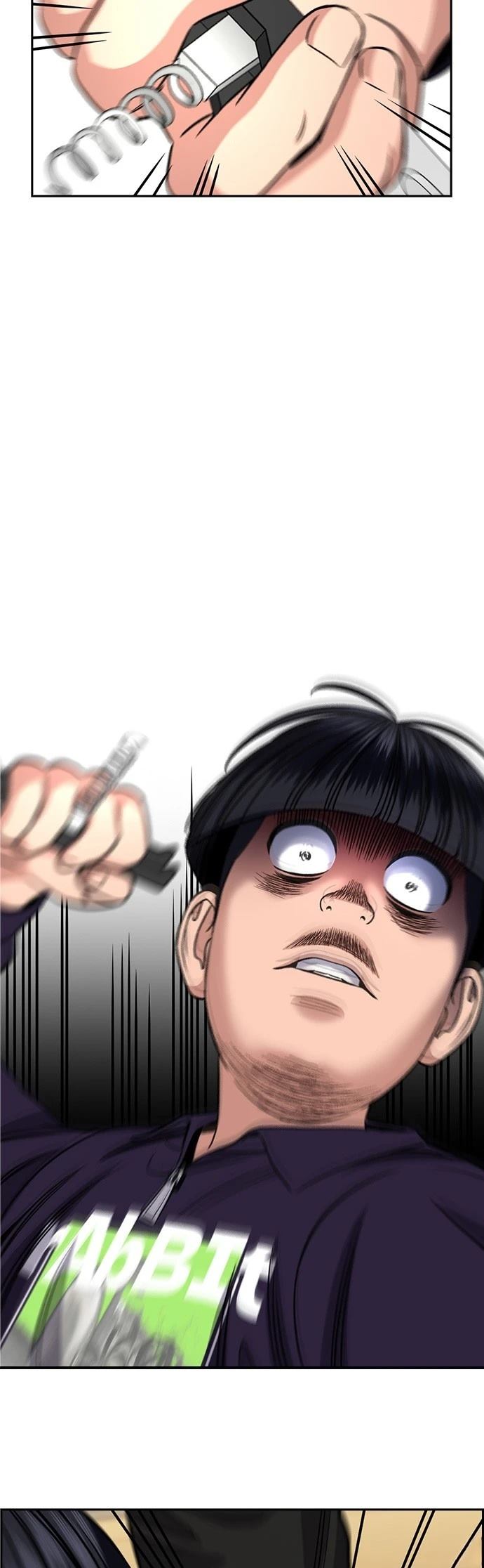 第171话48