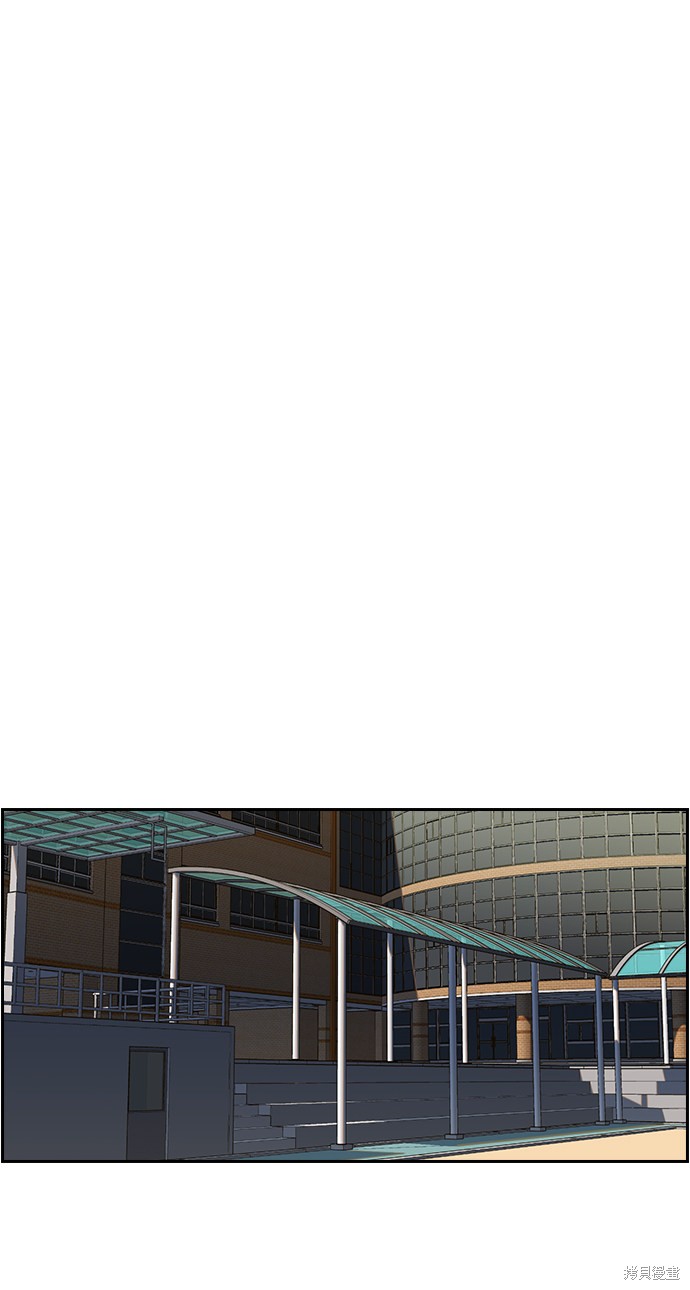 第3话85