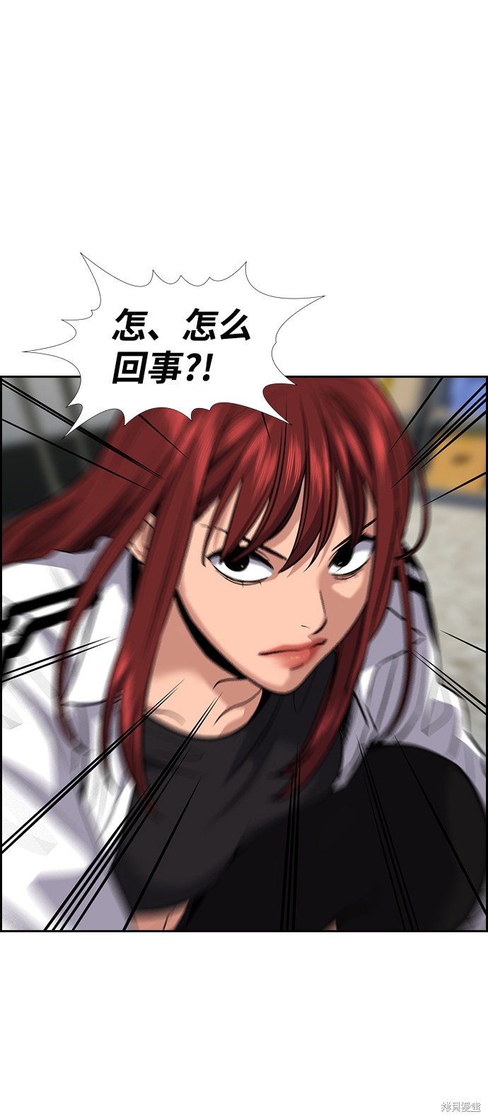 第38话15