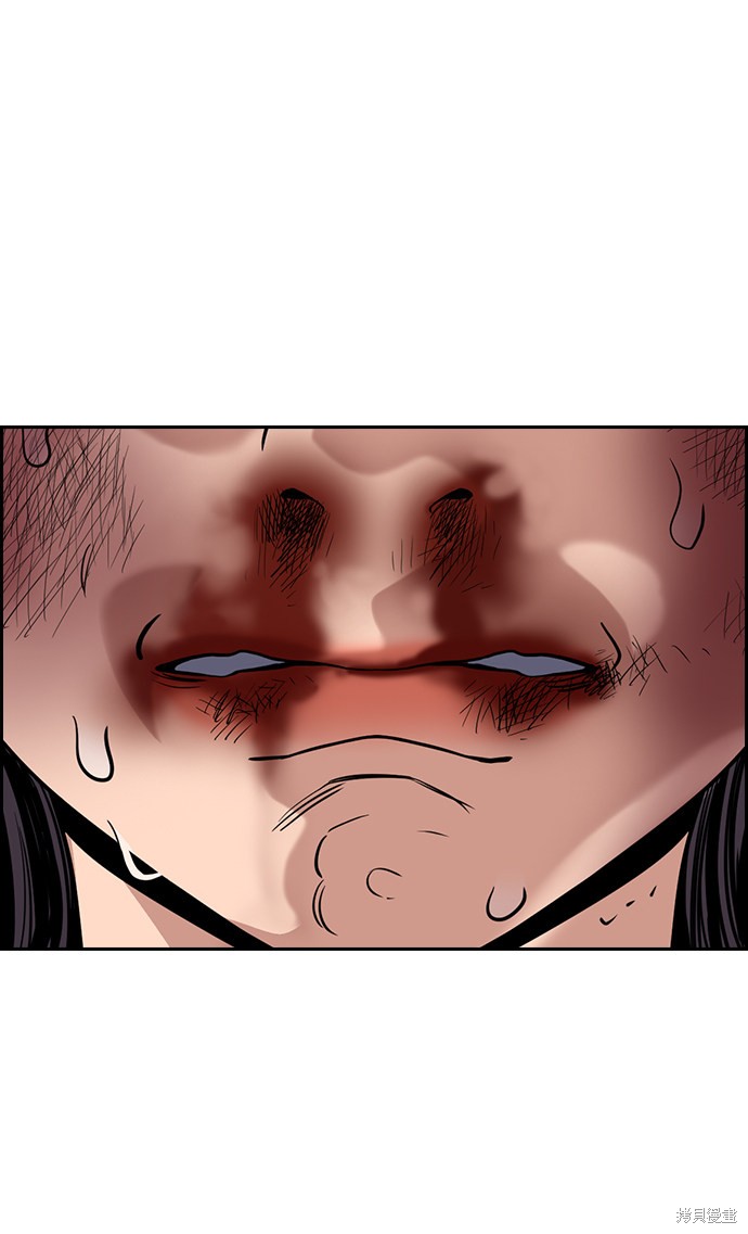 第71话52