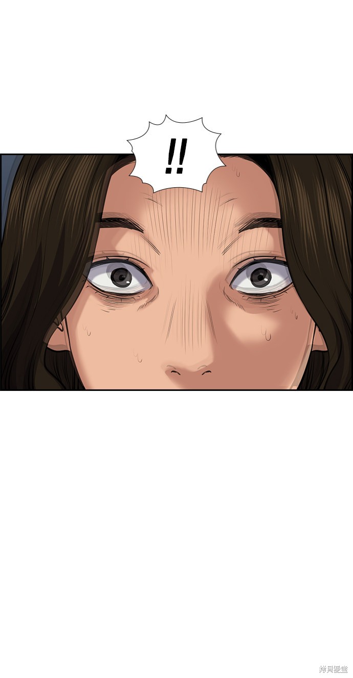 第19话59