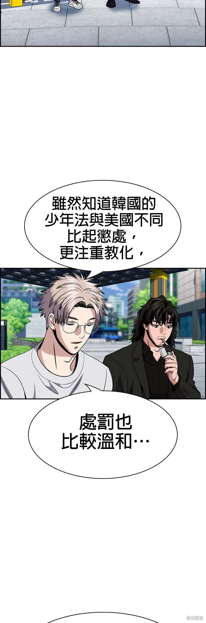 第155话1