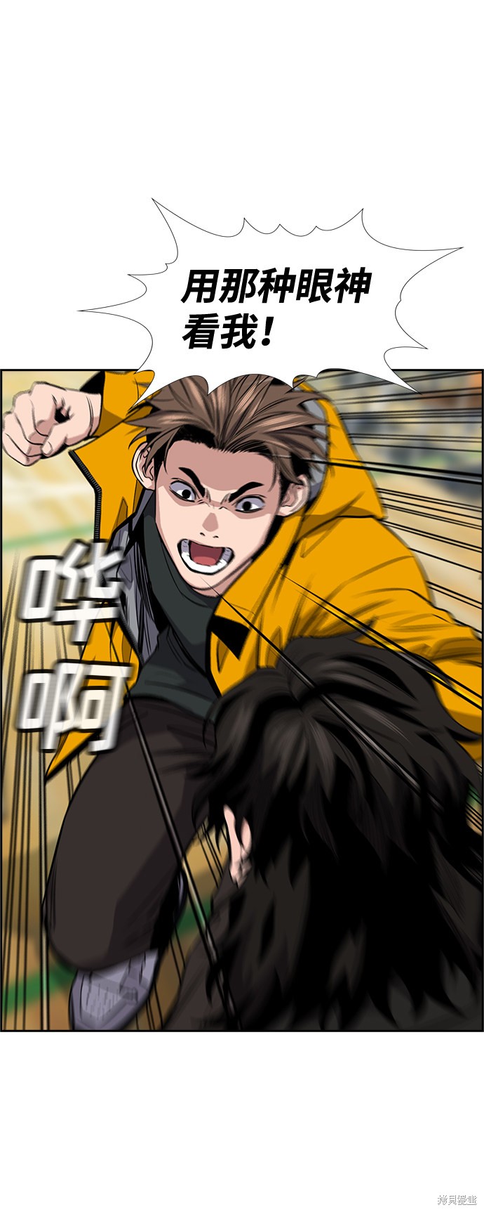第11话65