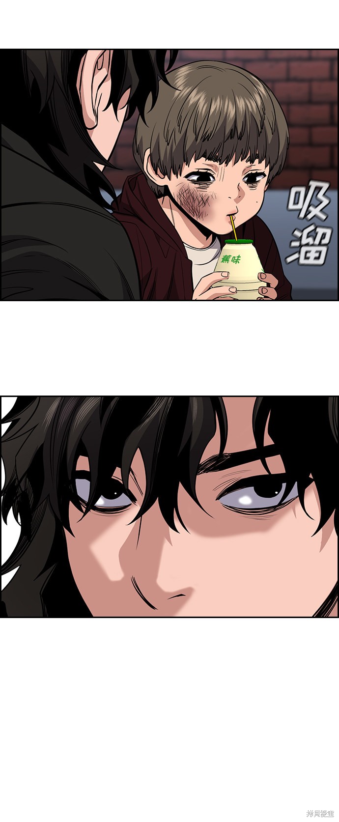 第47话5