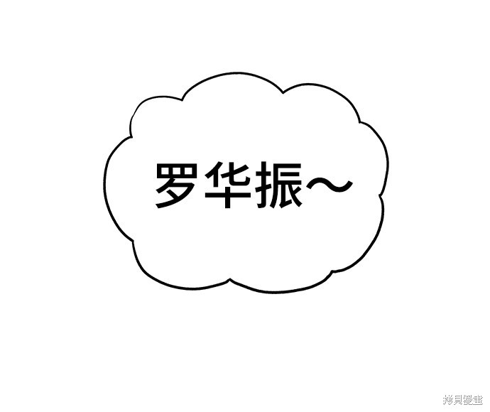 第50话1