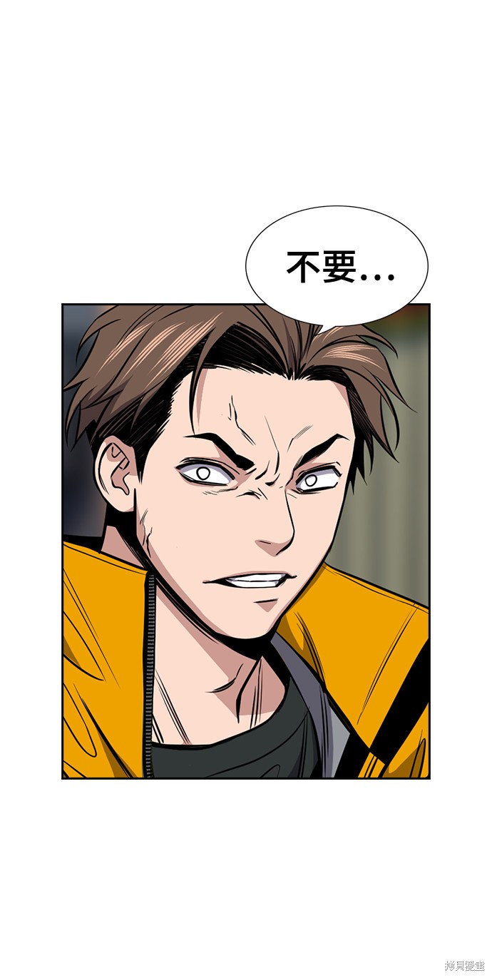 第11话64