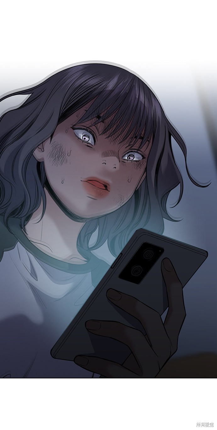 第69话65
