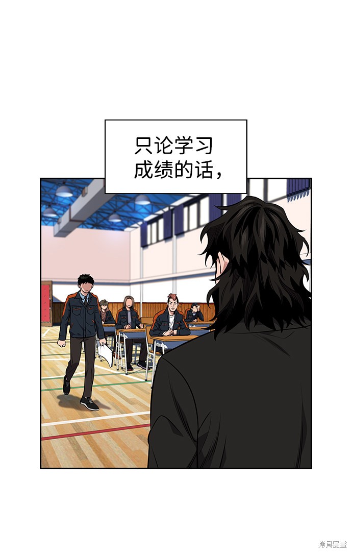 第9话60