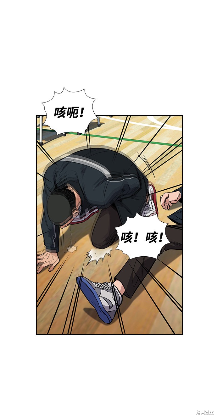 第11话48