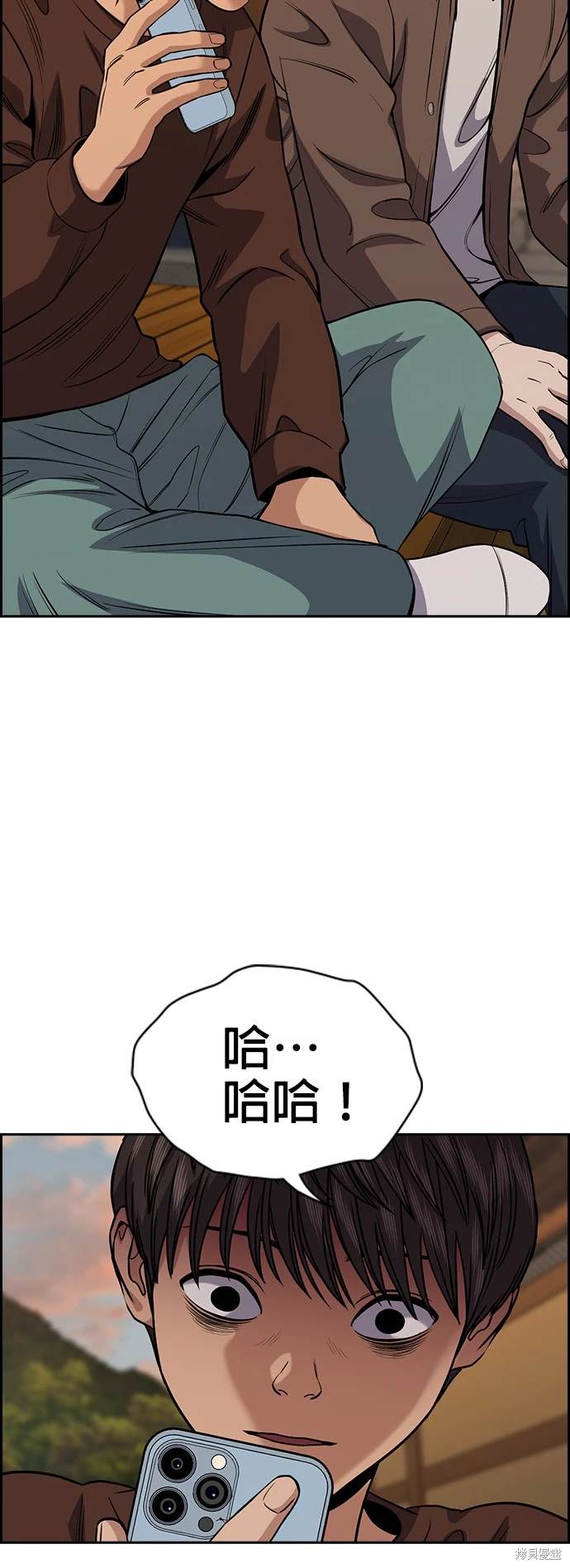 第136话56