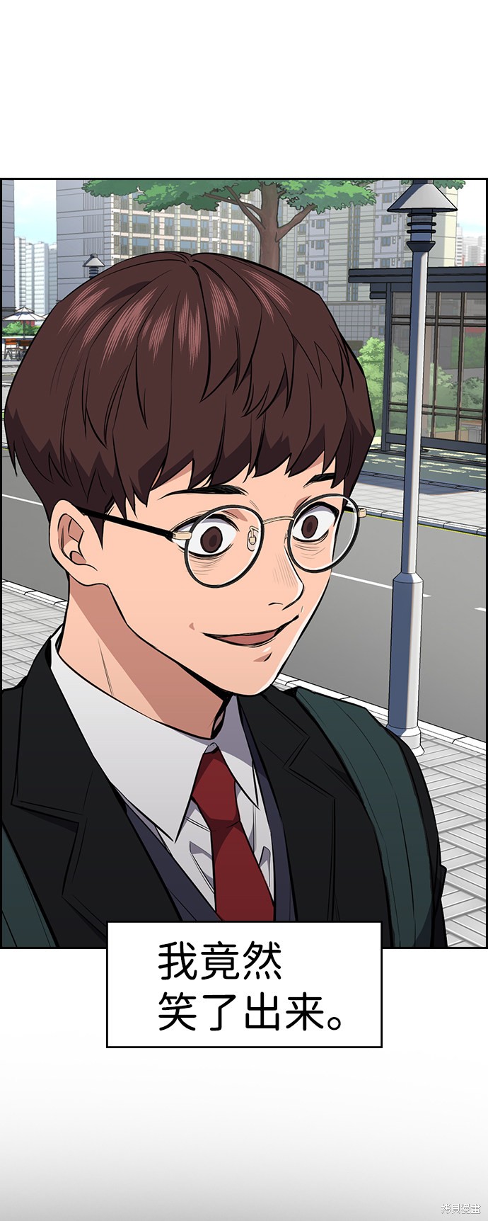 第1话23