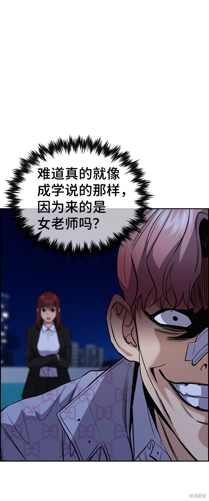 第58话27