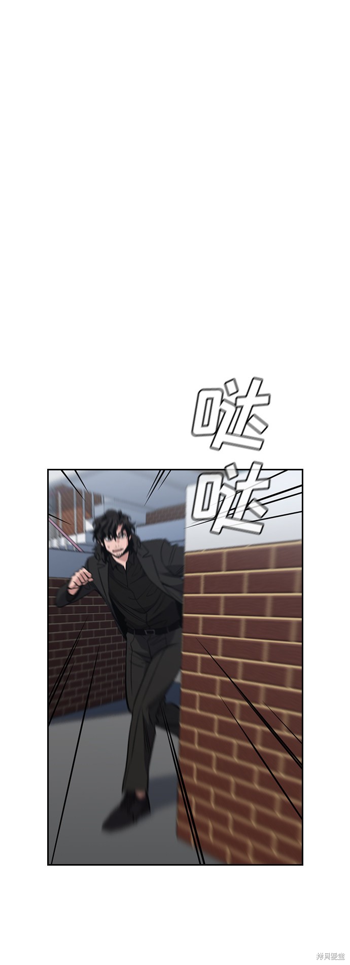 第47话11