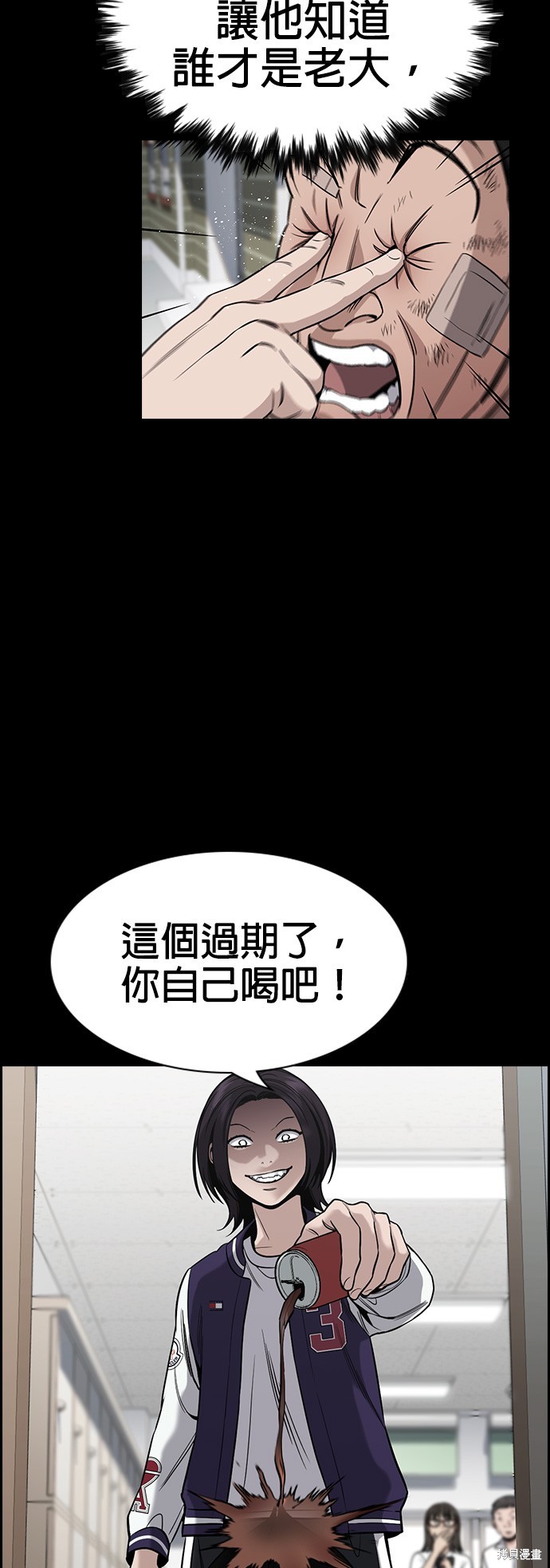 第125话18