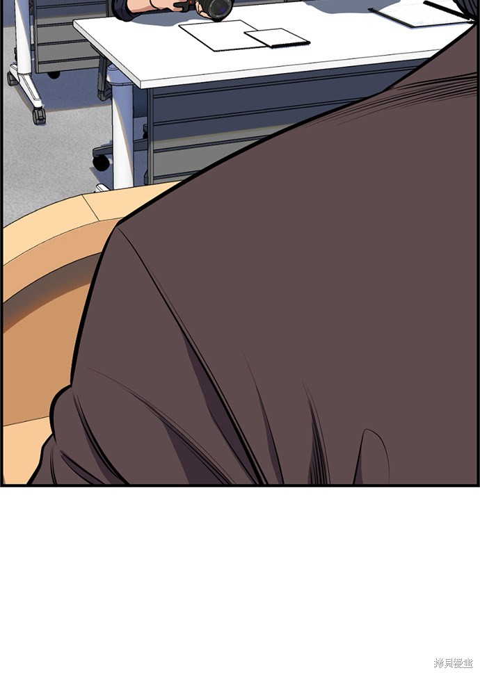 第7话27