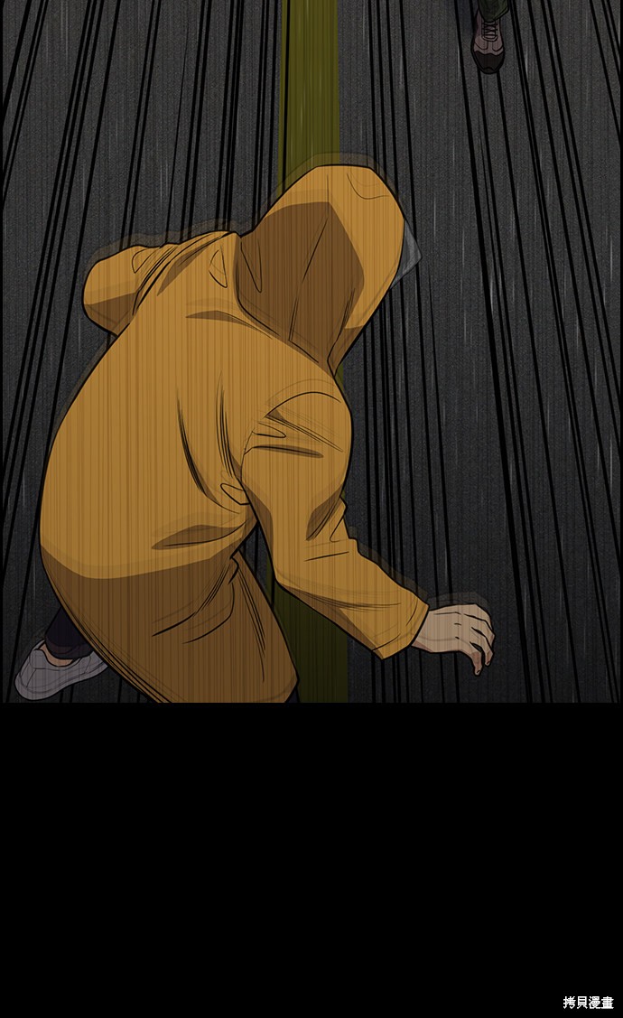 第78话43