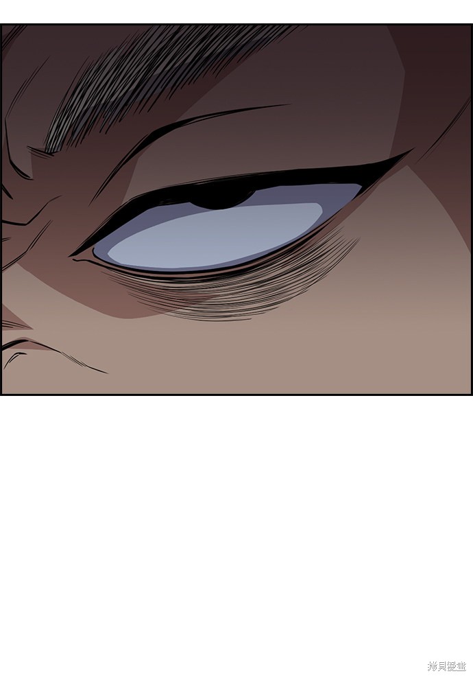 第50话68