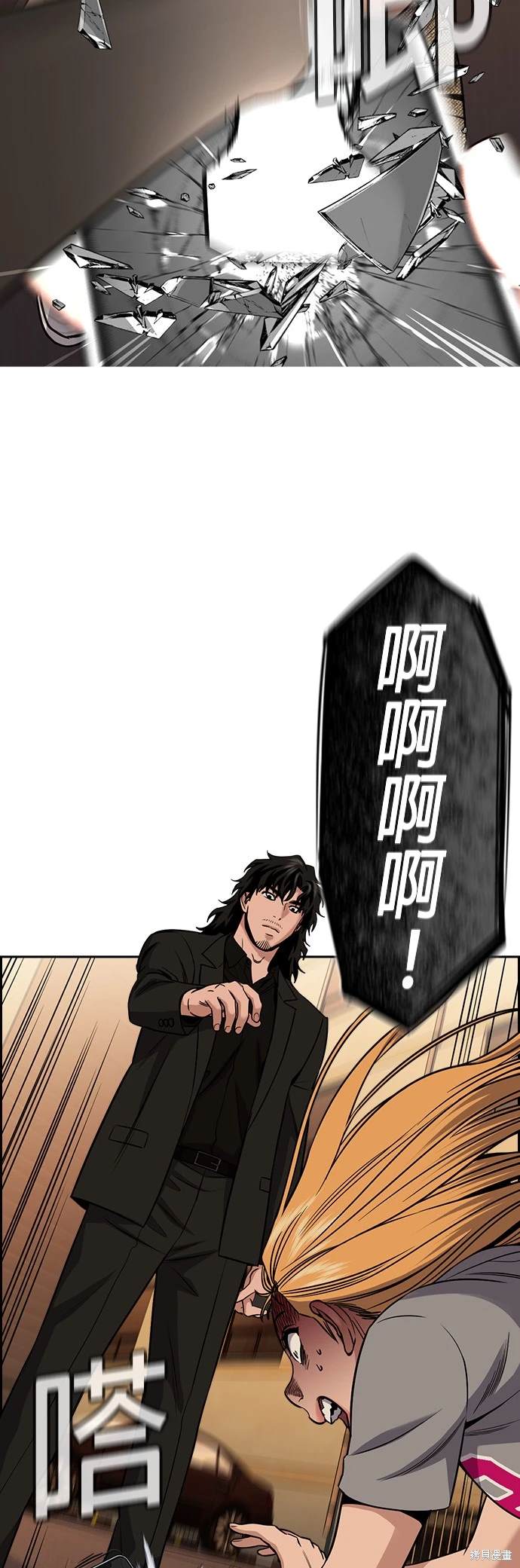 第154话1