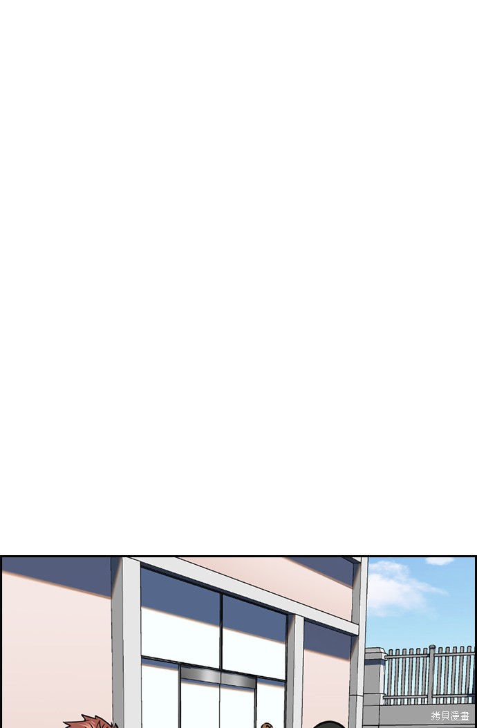 第15话6