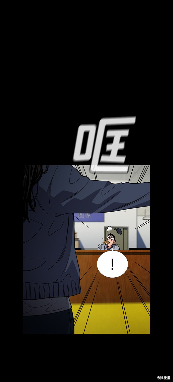 第72话64