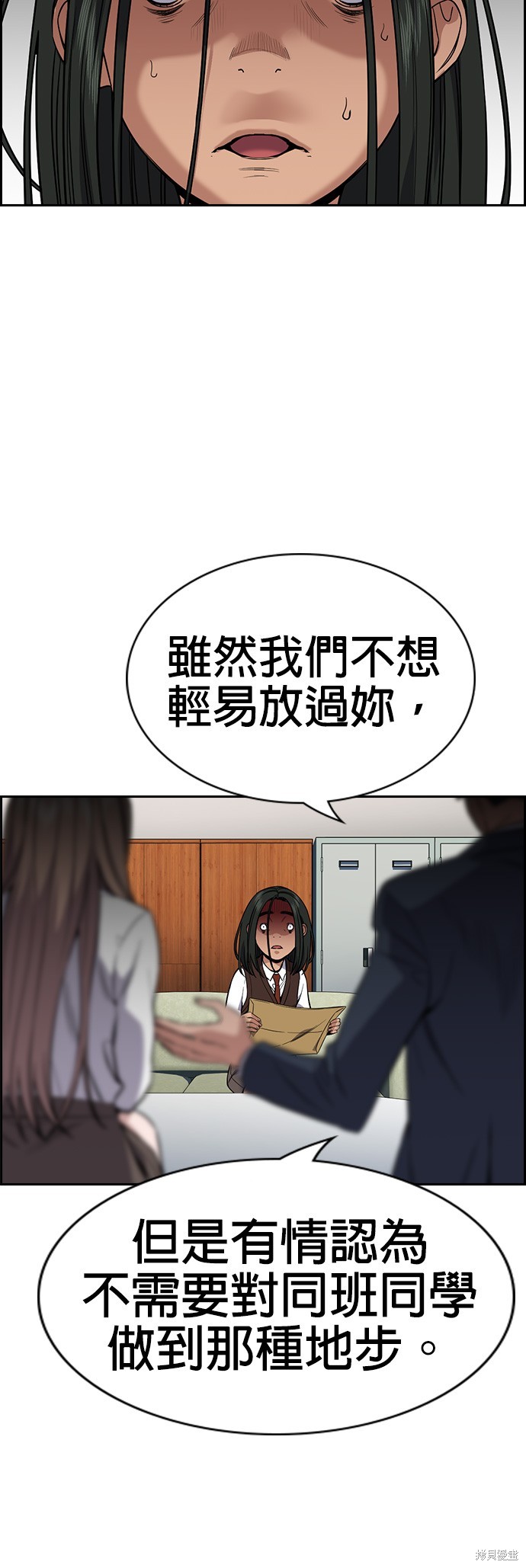 第115话42