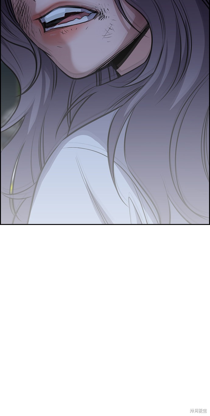 第21话71
