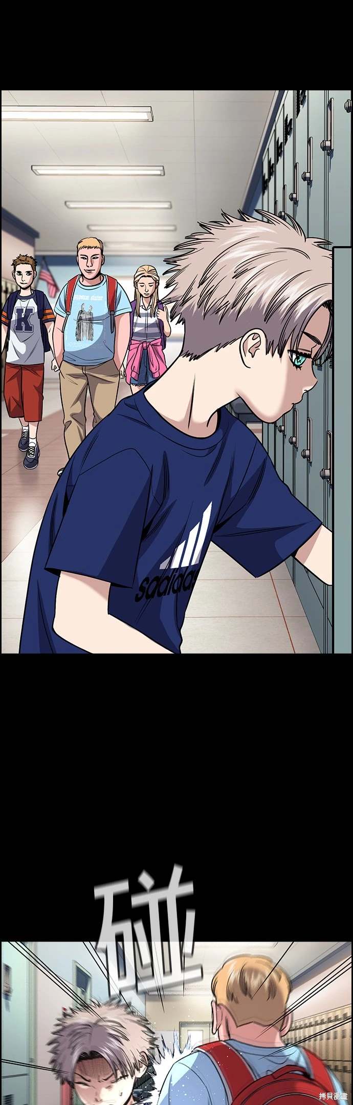 第156话4