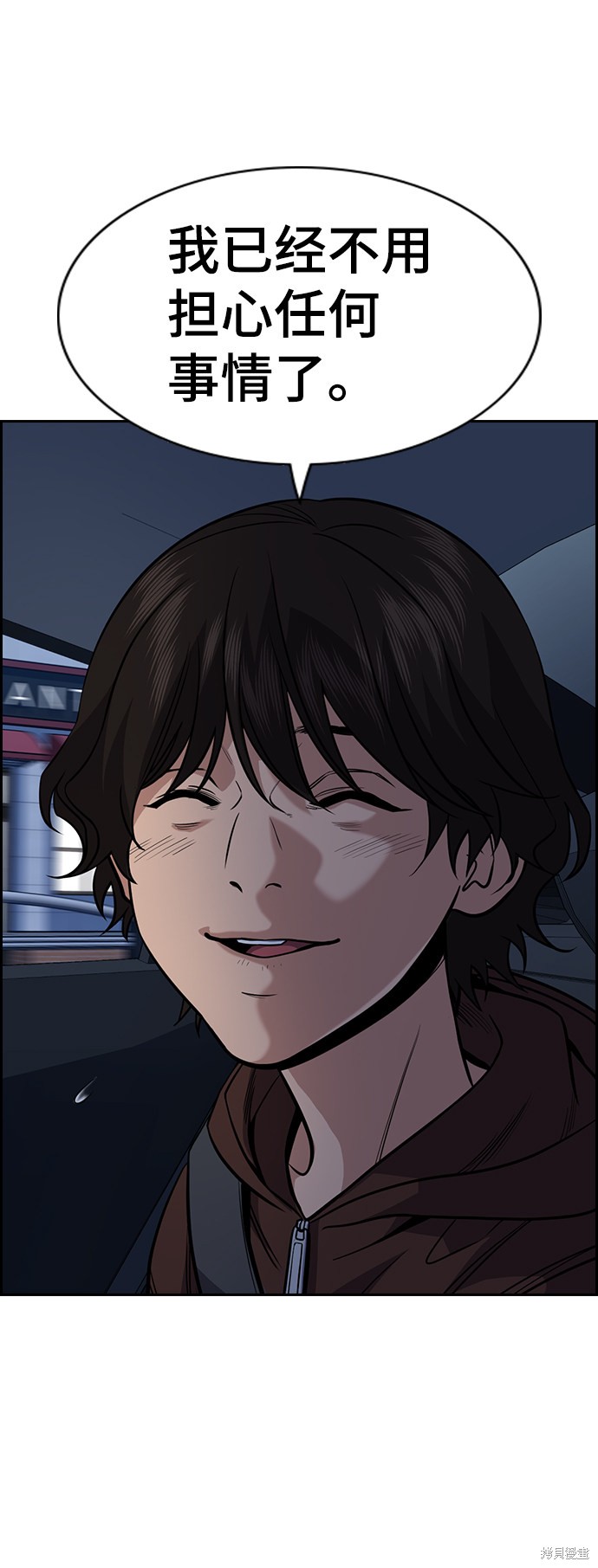 第57话46
