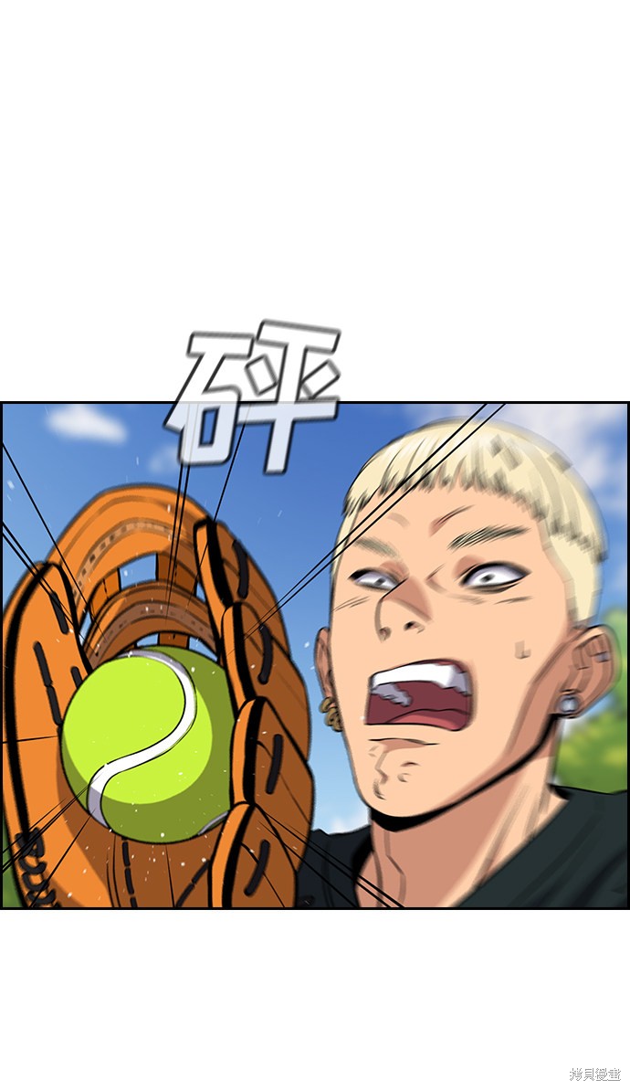 第50话27