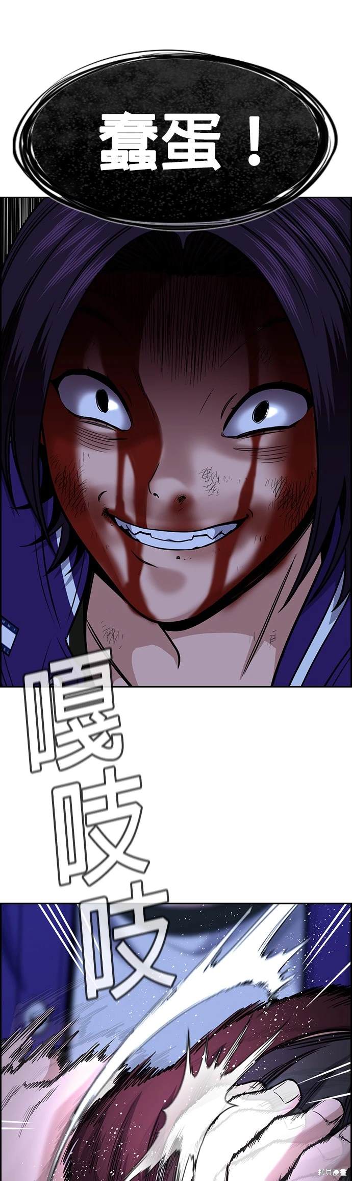 第144话50