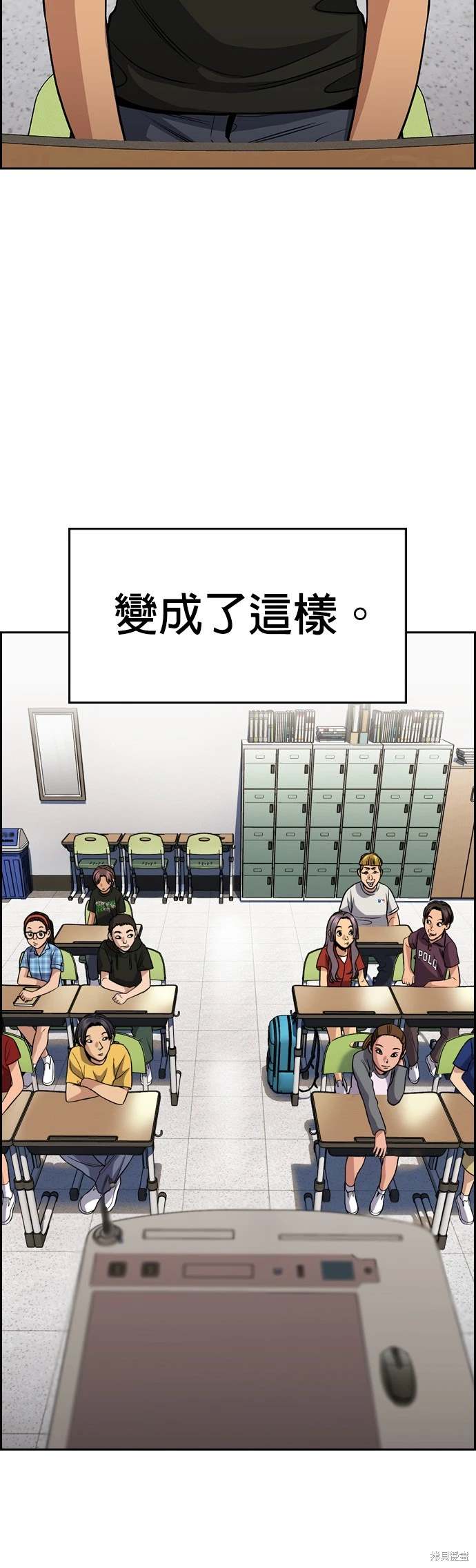 第156话38