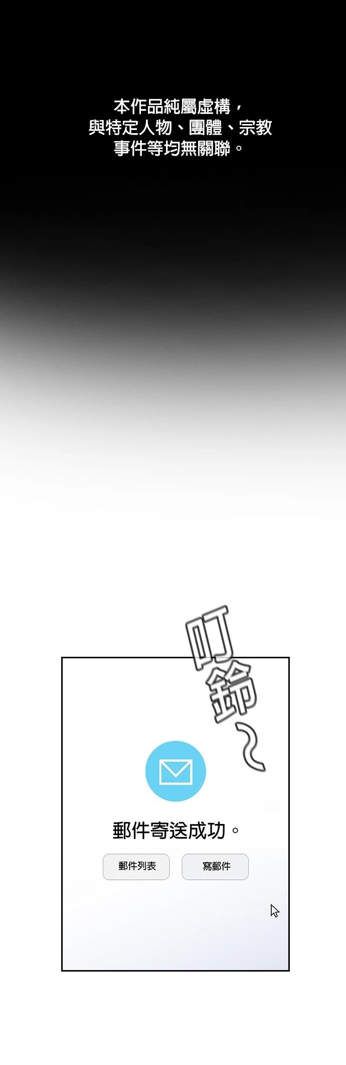 第170话0
