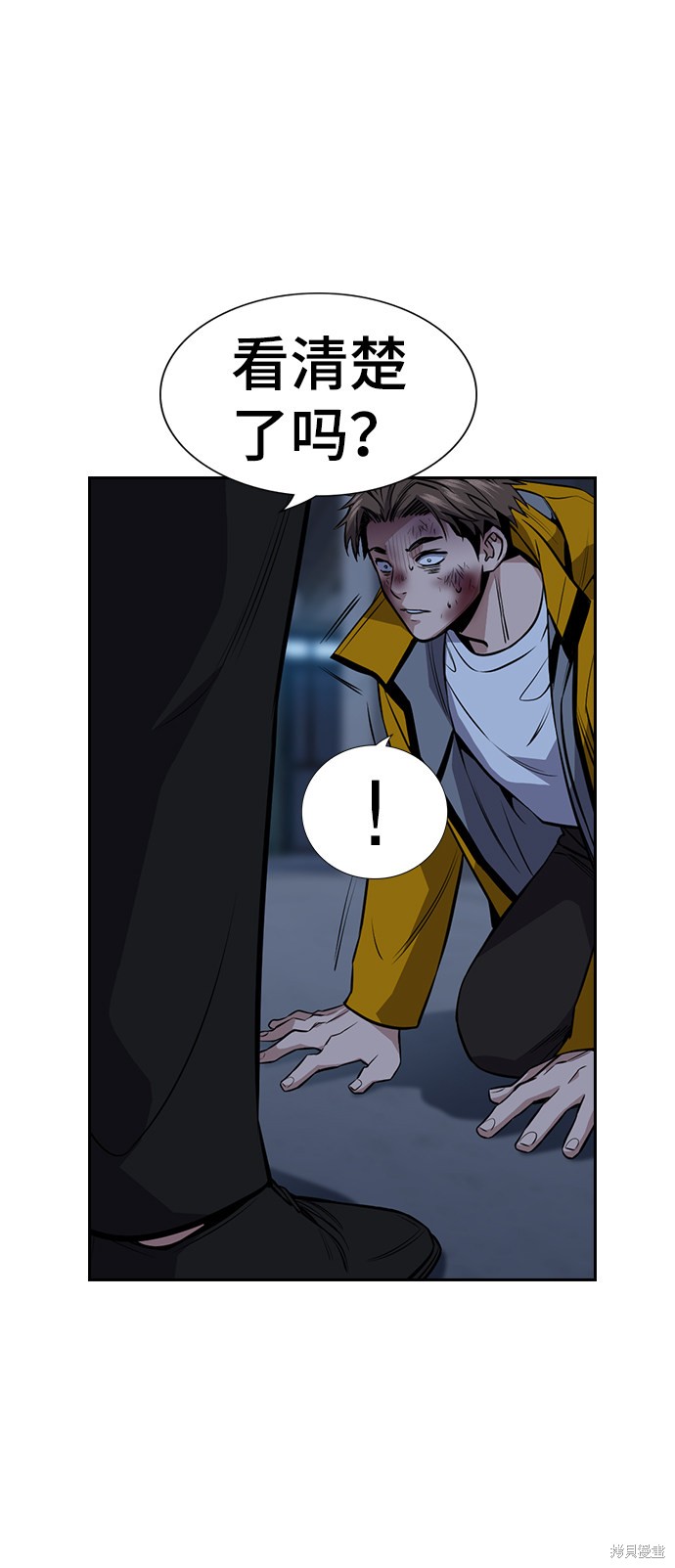 第14话69
