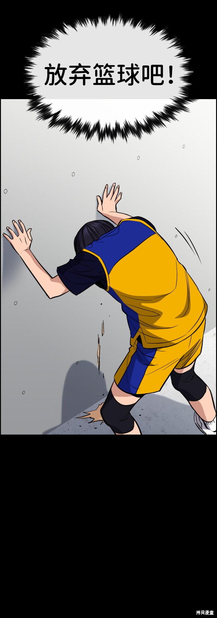 第40话41