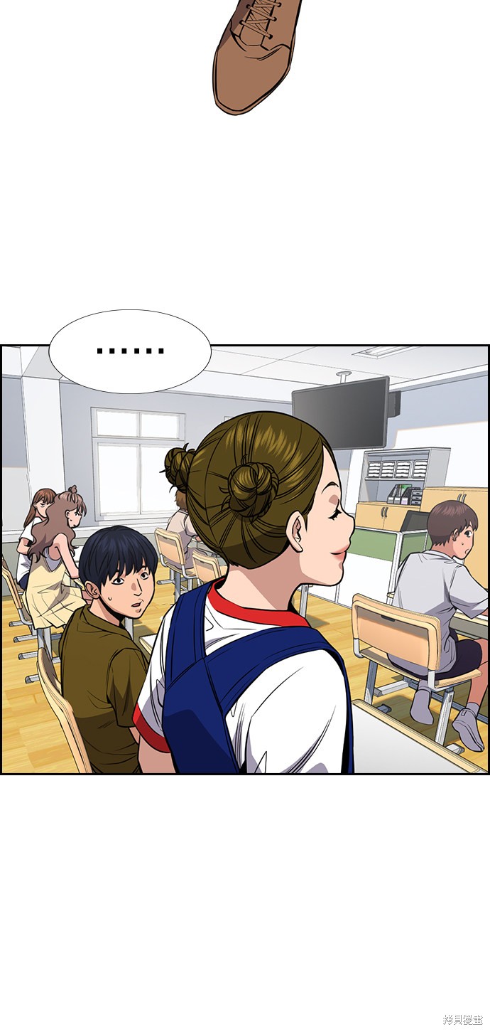 第44话37