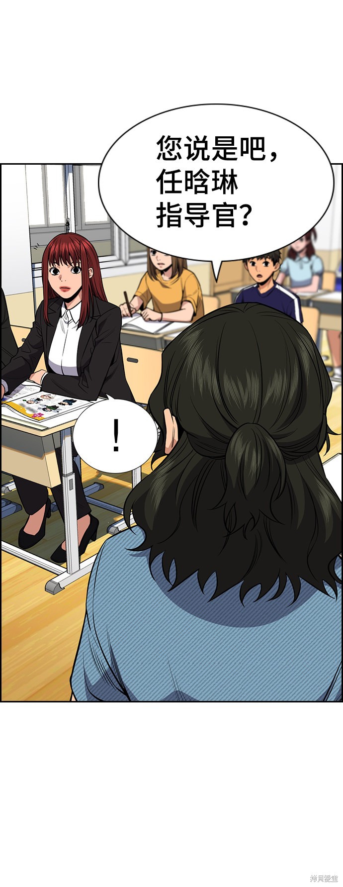 第43话52