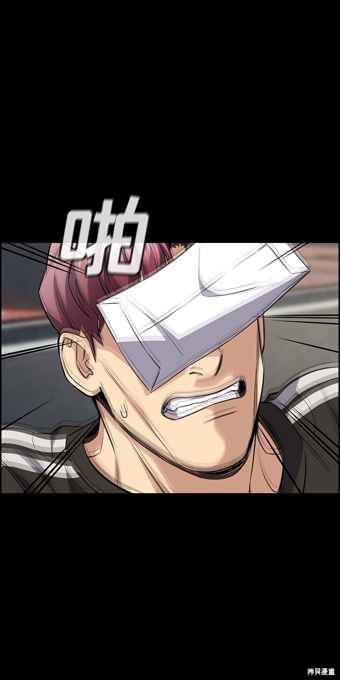 第63话19