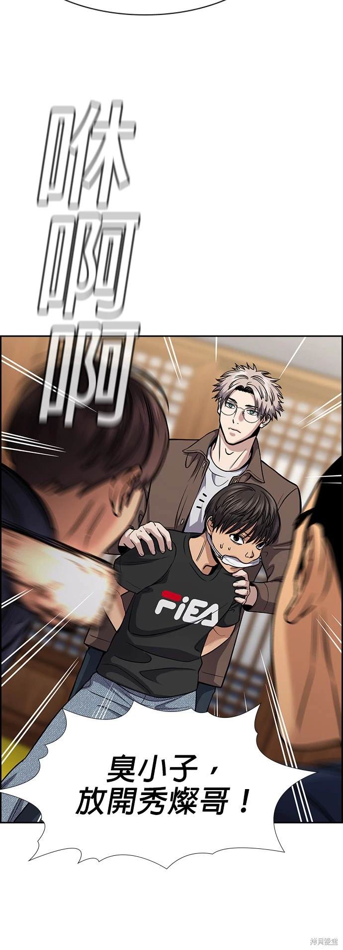 第136话14