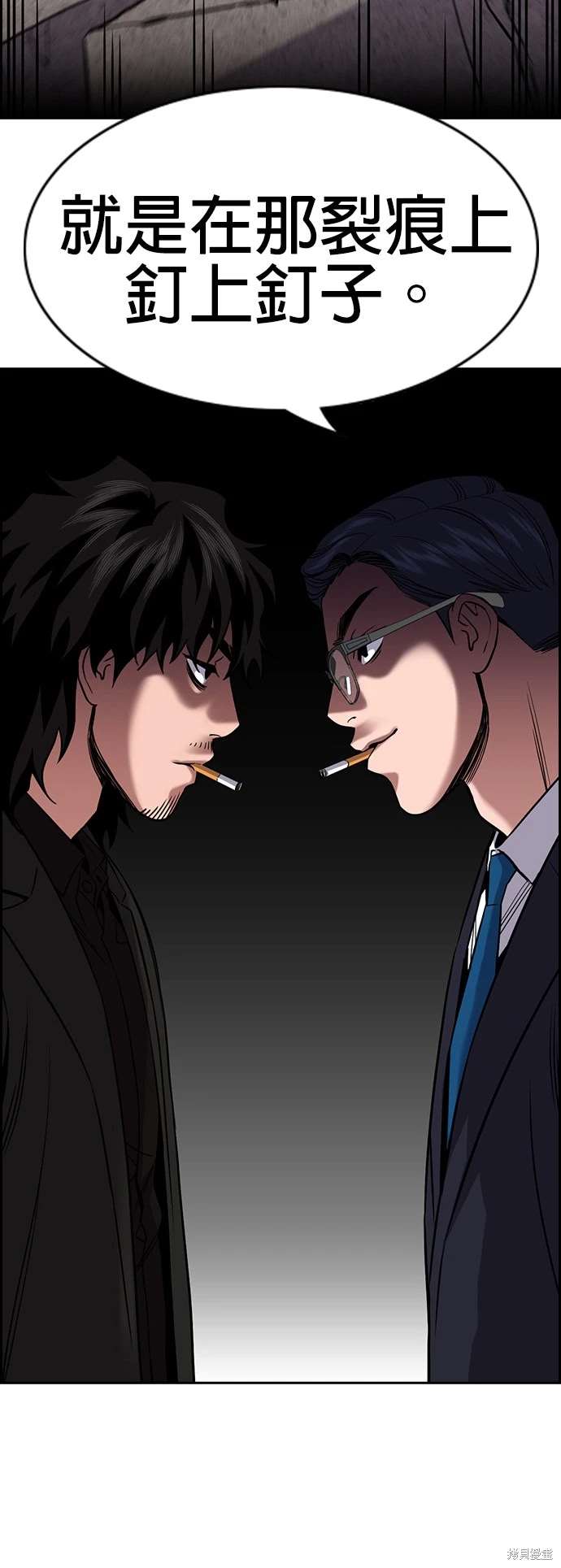 第155话34